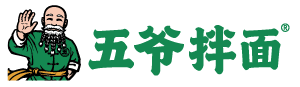 五爷拌面