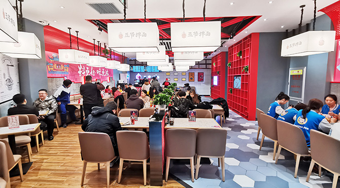 长春吾悦广场店