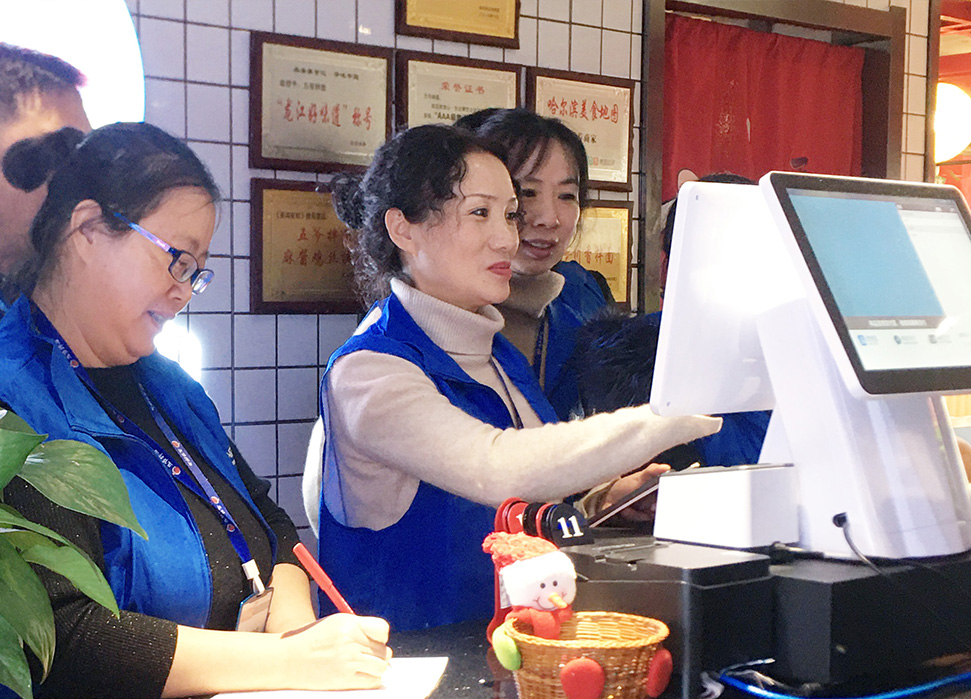 1205期学员实操