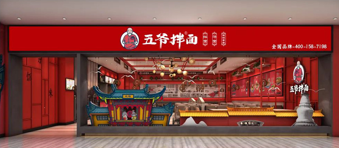 未标题-1.jpg